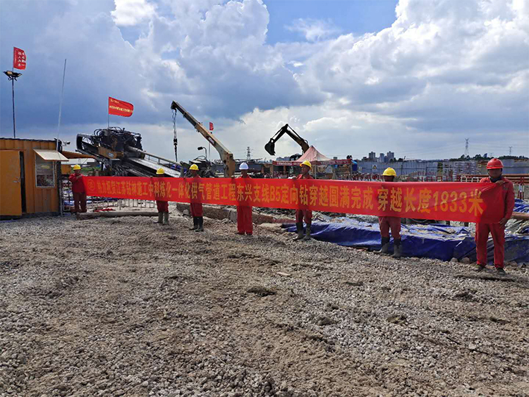 江蘇鉆神建設(shè)工程有限公司