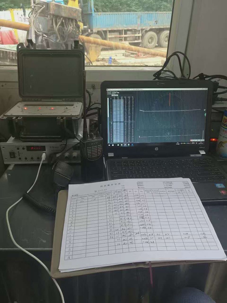 江蘇鉆神建設(shè)工程有限公司