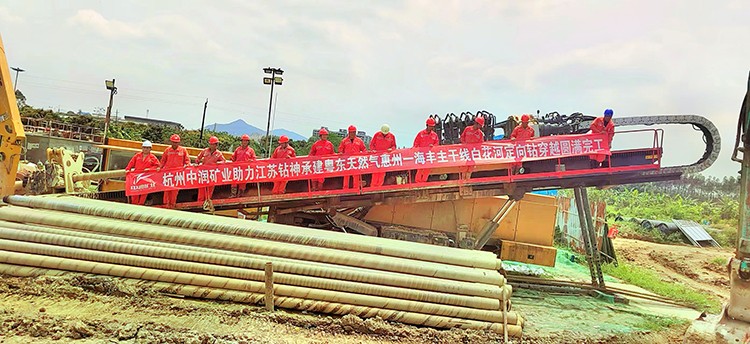 江蘇鉆神建設(shè)工程有限公司